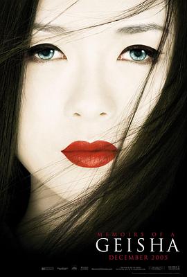 《杀人回忆》韩国电影海报